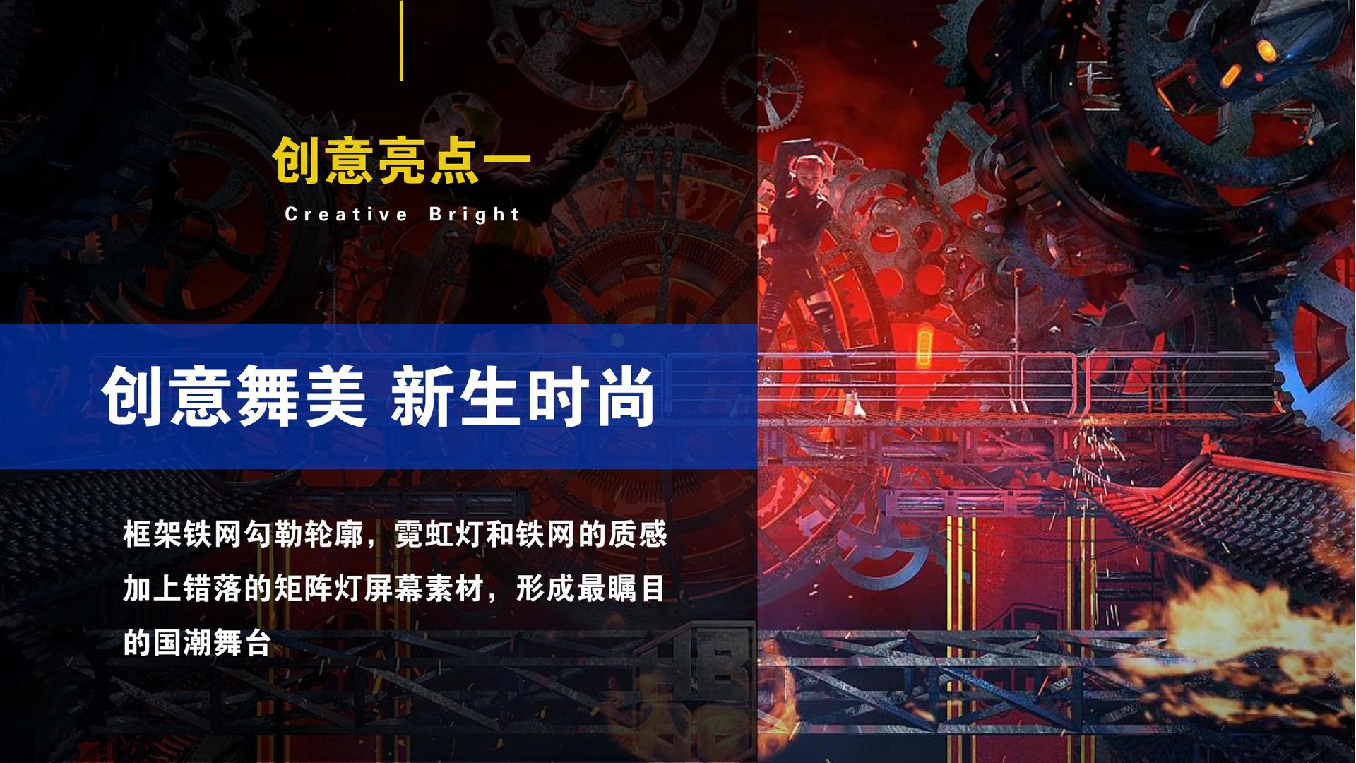 合为影业文化完成重点文化项目阶段性成果发布